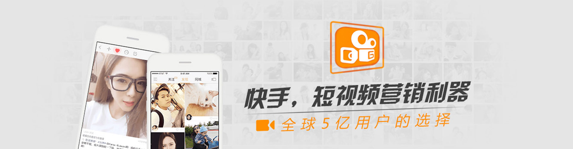 库尔勒信息流平台